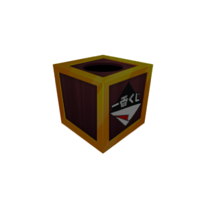 luckybox