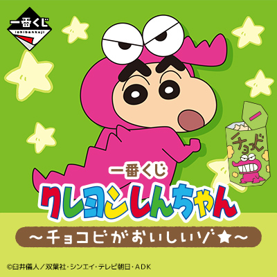 9295b42c-7734-486d-a706-2b8d2a38ea88