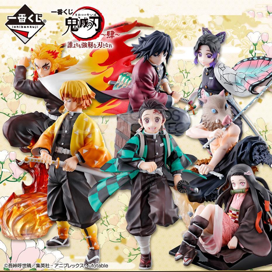 Bandai-Ichiban-Kuji-Demon-Slayer-Kimetsu-no-Yaiba-Vol_-4-Prize-F-Giyu-Tomioka-7_1200x